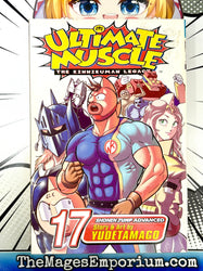 Ultimate Muscle Vol 17 (Online Order Only)