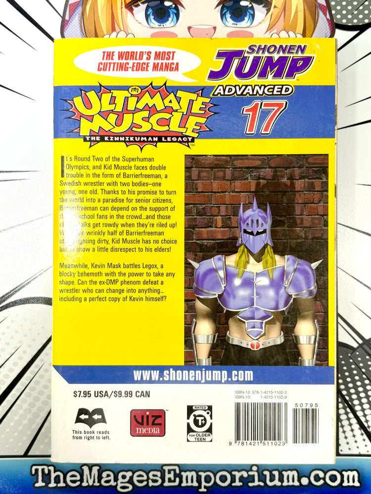 Ultimate Muscle Vol 17 (Online Order Only)