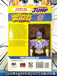 Ultimate Muscle Vol 17 (Online Order Only)