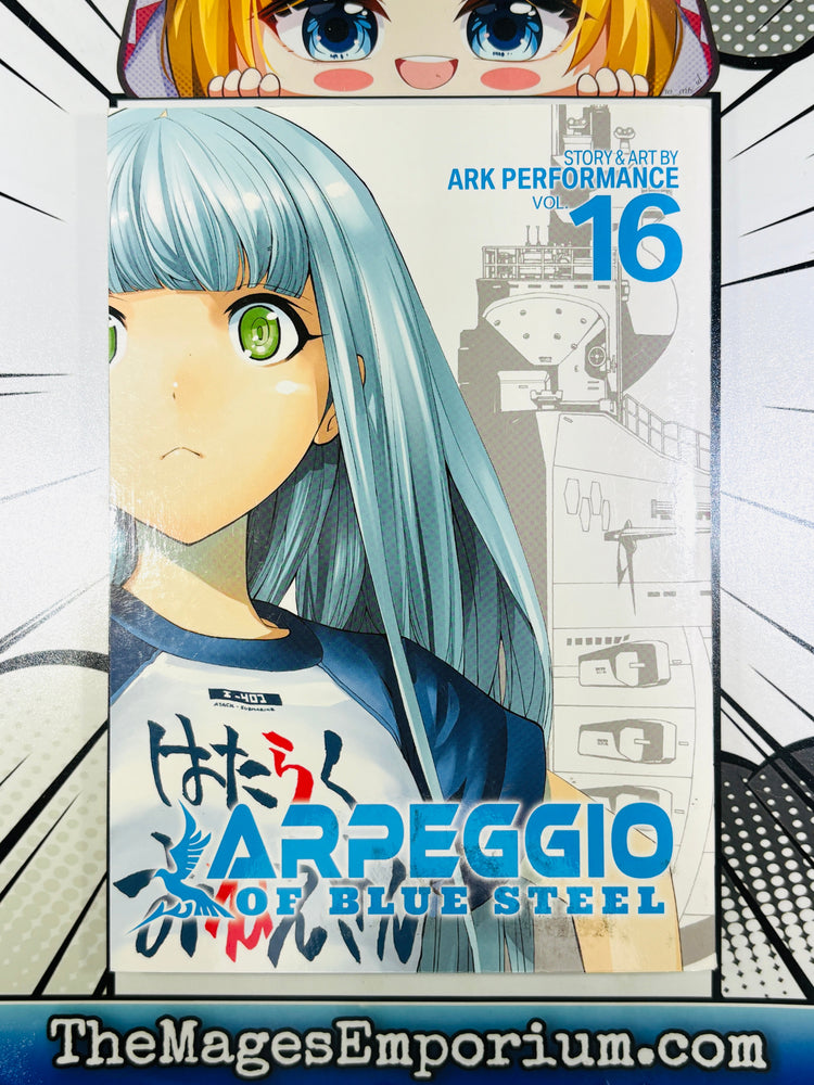 Arpeggio of Blue Steel Vol 16 (ONLINE ORDER ONLY)