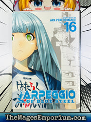 Arpeggio of Blue Steel Vol 16 (ONLINE ORDER ONLY)