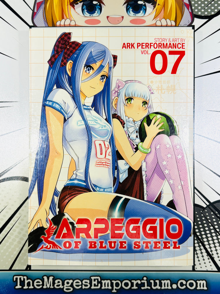 Arpeggio of Blue Steel Vol 7 (ONLINE ORDER ONLY)
