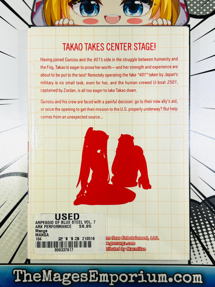 Arpeggio of Blue Steel Vol 7 (ONLINE ORDER ONLY)