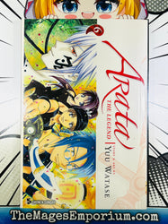 Arata The Legend Vol 6 (ONLINE ORDER ONLY)