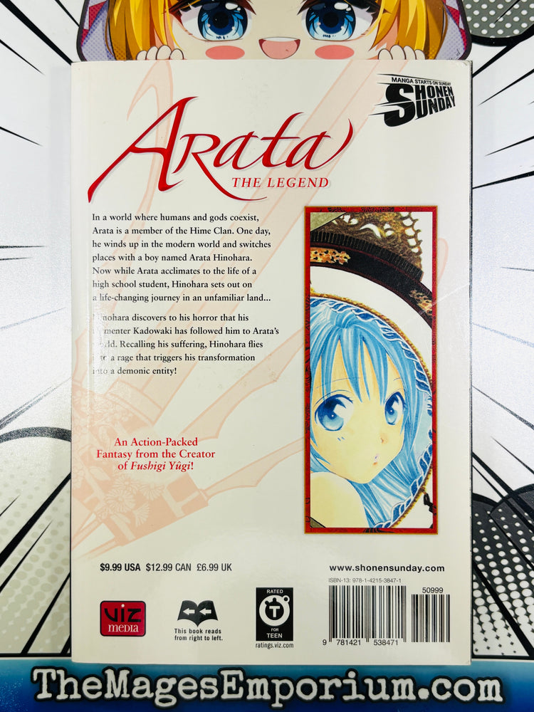Arata The Legend Vol 6 (ONLINE ORDER ONLY)