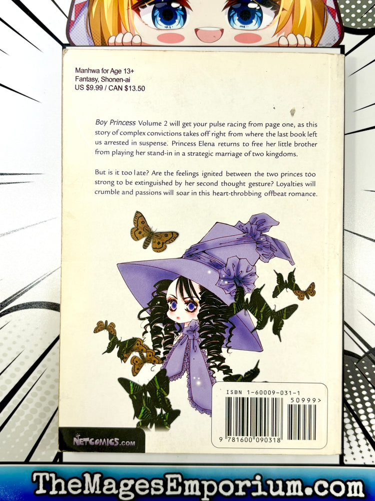 Boy Princess Vol 2 (Online Order Only)