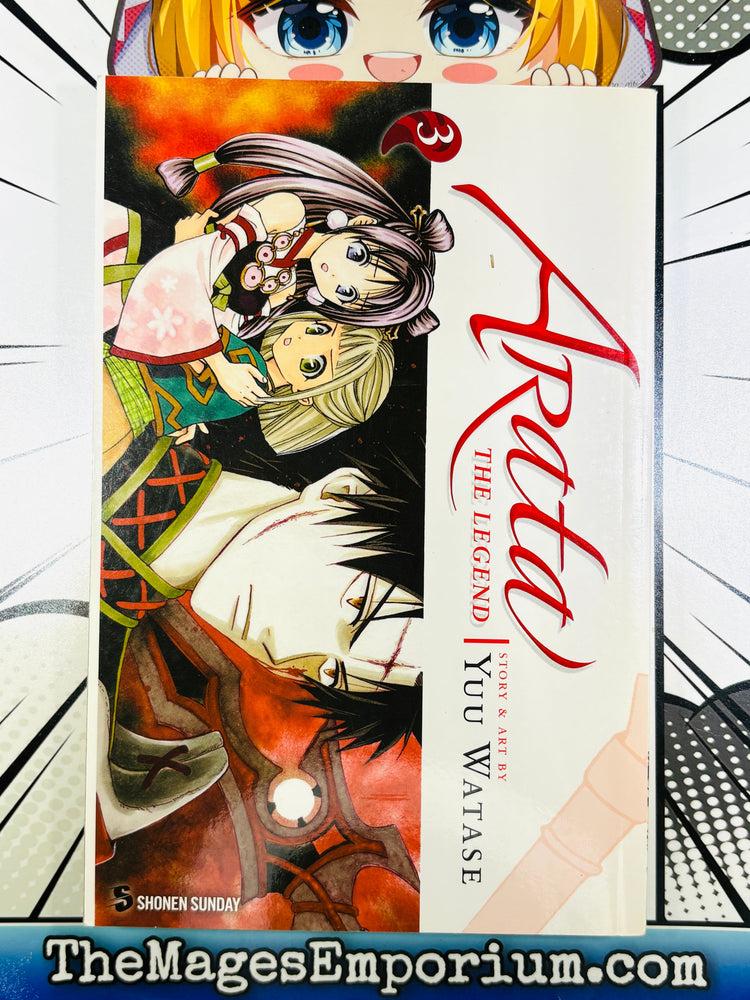 Arata The Legend Vol 3 (ONLINE ORDER ONLY)