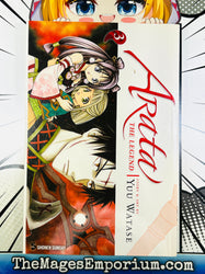 Arata The Legend Vol 3 (ONLINE ORDER ONLY)