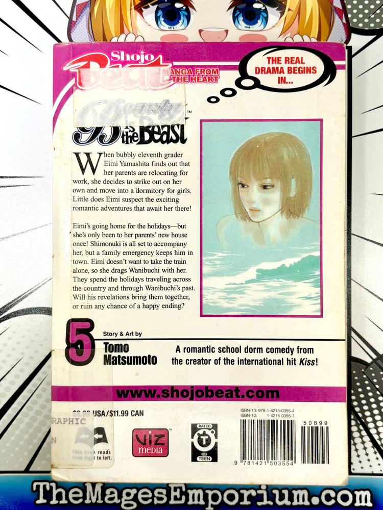 Beauty Is The Beast Vol 5 Ex Library (Online Order Only)