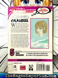 Beauty Is The Beast Vol 5 Ex Library (Online Order Only)