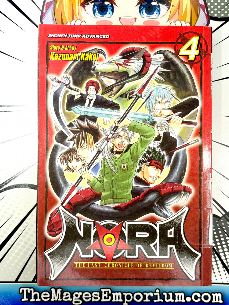 Nora Vol 4 Ex Library (Online Order Only)