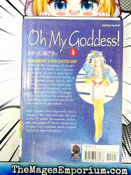 Oh My Goddess Vol 4 Ex Library (Online Order Only)
