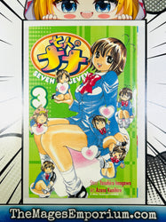 Seven of Seven Vol 3 (ONLINE ORDER ONLY)
