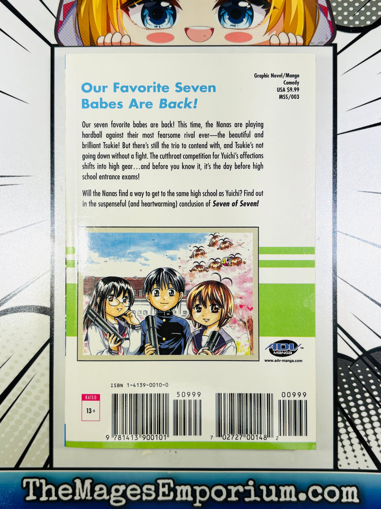 Seven of Seven Vol 3 (ONLINE ORDER ONLY)