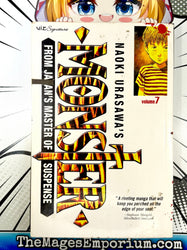 Monster Vol 7 (Online Order Only)