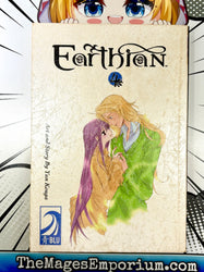 Earthian Vol 4 (Online Order Only)