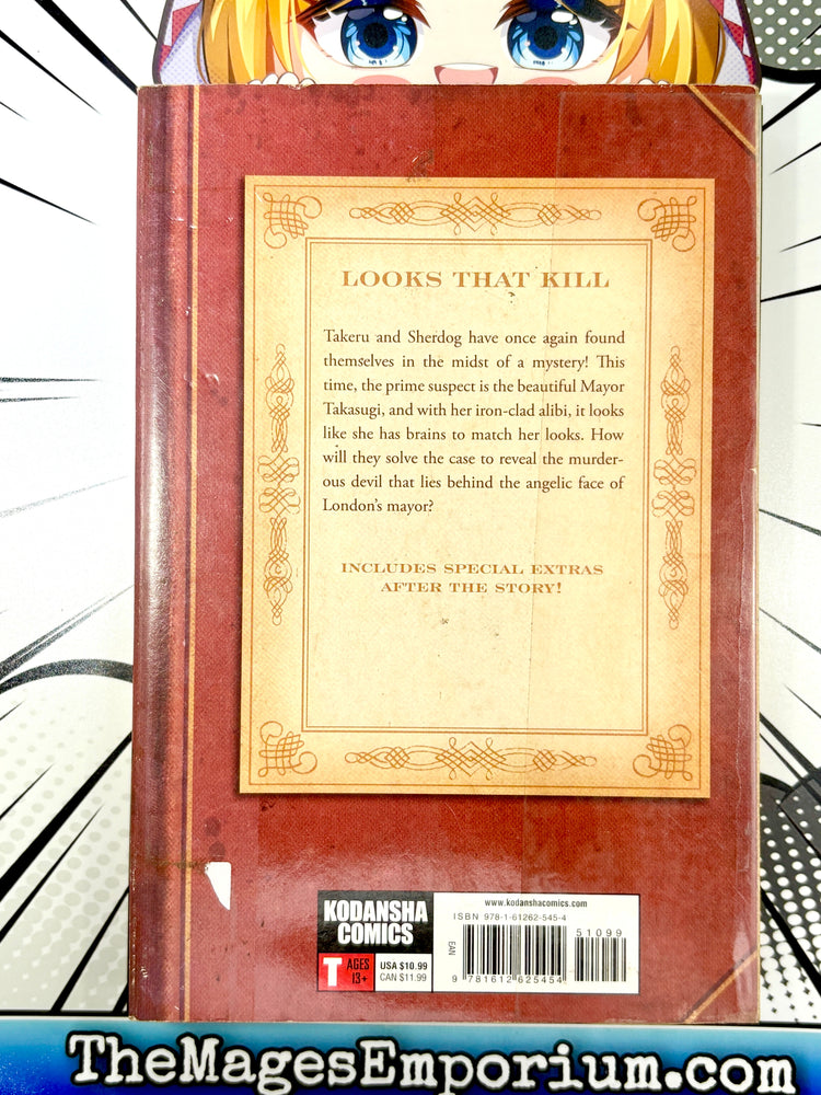 Sherlock Bones Vol 5 (Online Order Only)