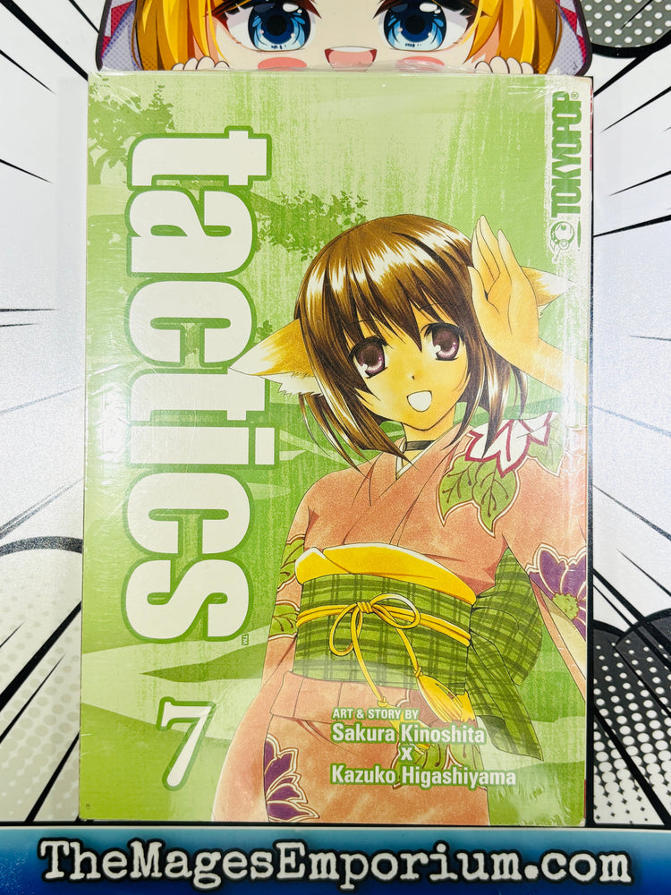 Tactics Vol 7 (ONLINE ORDER ONLY)