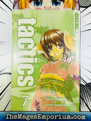Tactics Vol 7 (ONLINE ORDER ONLY)