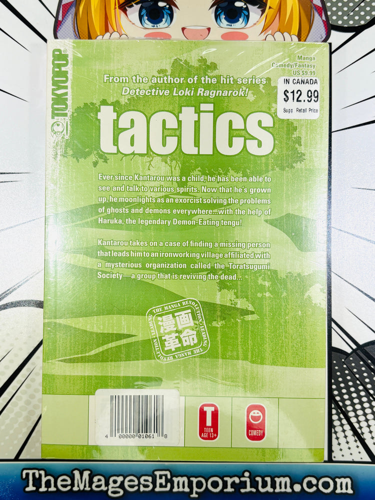 Tactics Vol 7 (ONLINE ORDER ONLY)