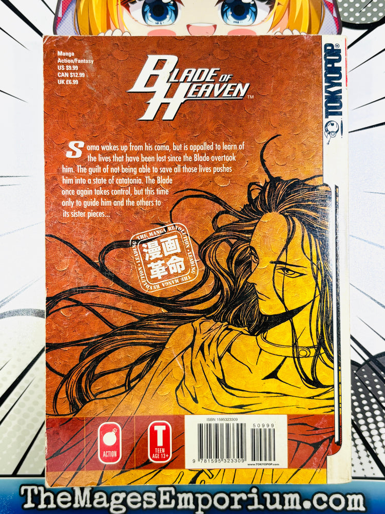 Blade of Heaven Vol 4 (ONLINE ORDER ONLY)