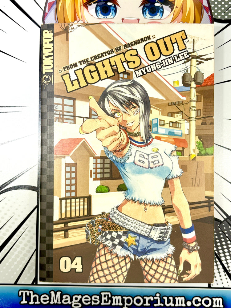 Lights Out Vol 4 (Online Order Only)