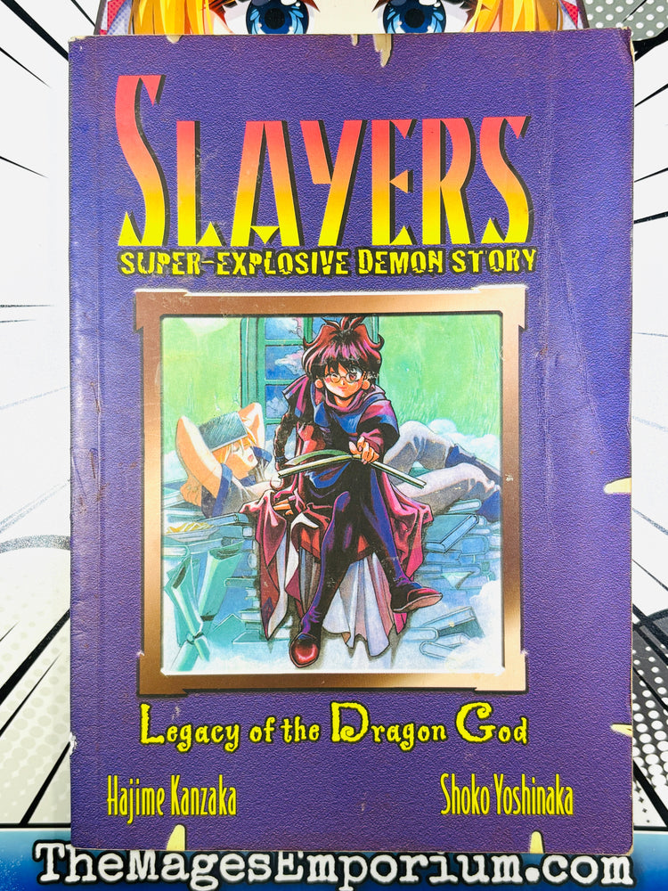 Slayers Super Explosive Demon Story Vol 2 Oversized (ONLINE ORDER ONLY)