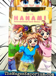 Hanami International Love Story Vol 4 (Online Order Only)