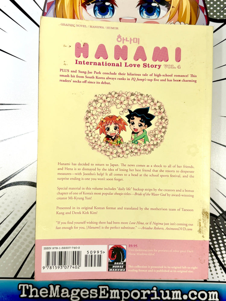 Hanami International Love Story Vol 4 (Online Order Only)