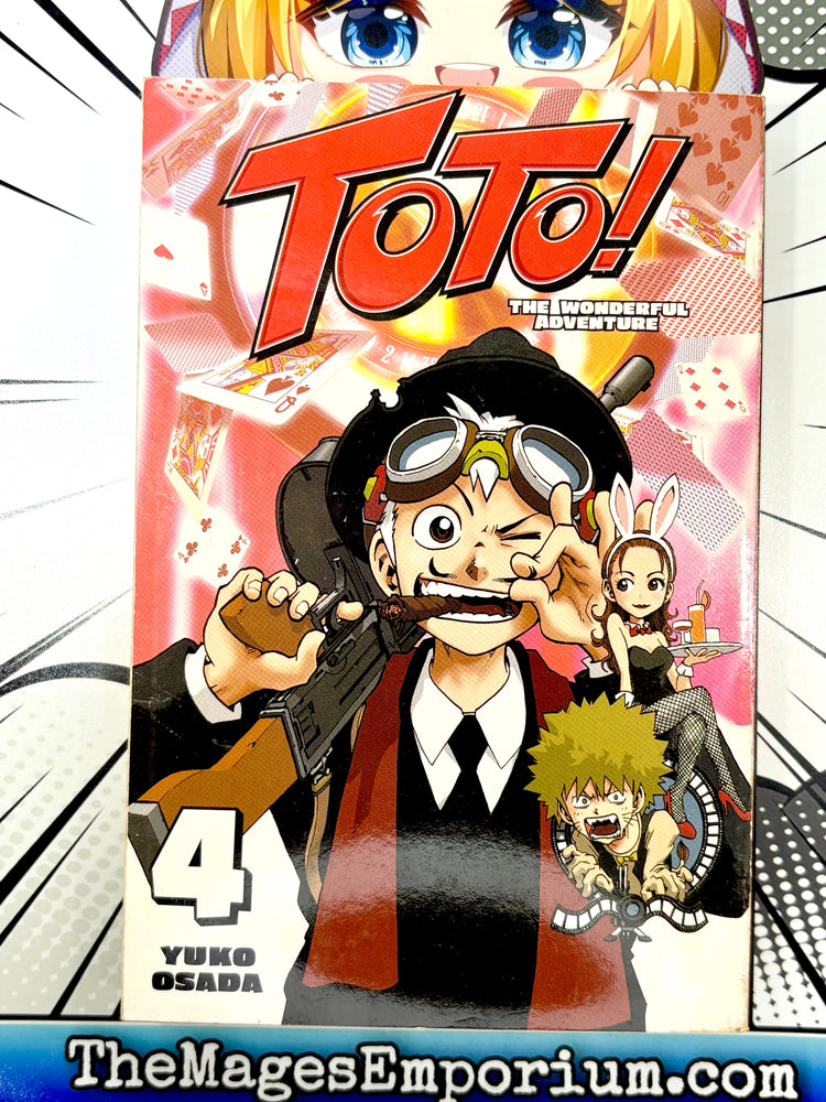 Toto! The Wonderful Adventure Vol 4 (Online Order Only)