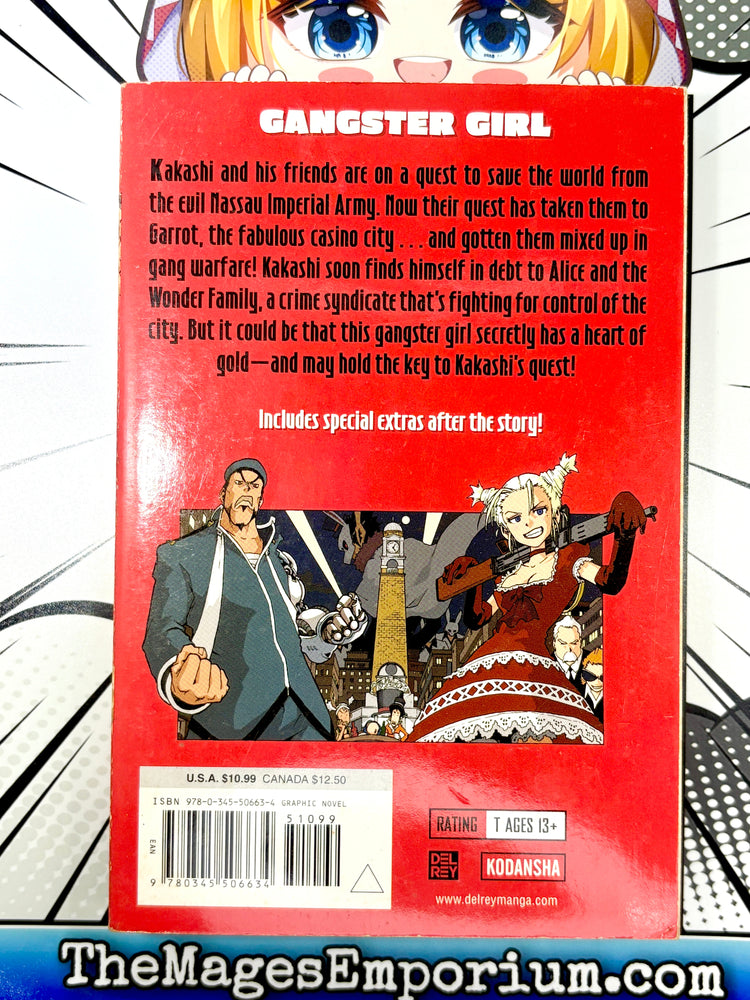 Toto! The Wonderful Adventure Vol 4 (Online Order Only)