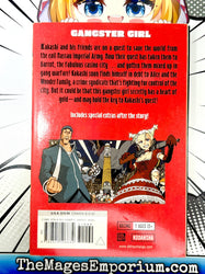 Toto! The Wonderful Adventure Vol 4 (Online Order Only)