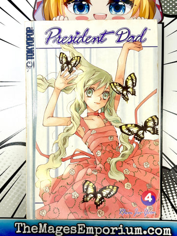 President Dad Vol 4 (Online Order Only)