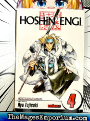 Hoshin Engi Vol 4 (Online Order Only)