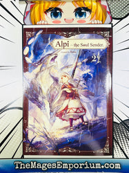 Alpi The Soul Sender Vol 2 (ONLINE ORDER ONLY)