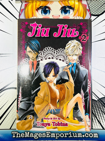 Jiu Jiu Vol 2 (ONLINE ORDER ONLY)