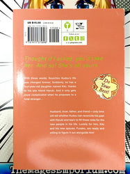 Adult Picture Book New Edition Vol 1 (Online Order Only)