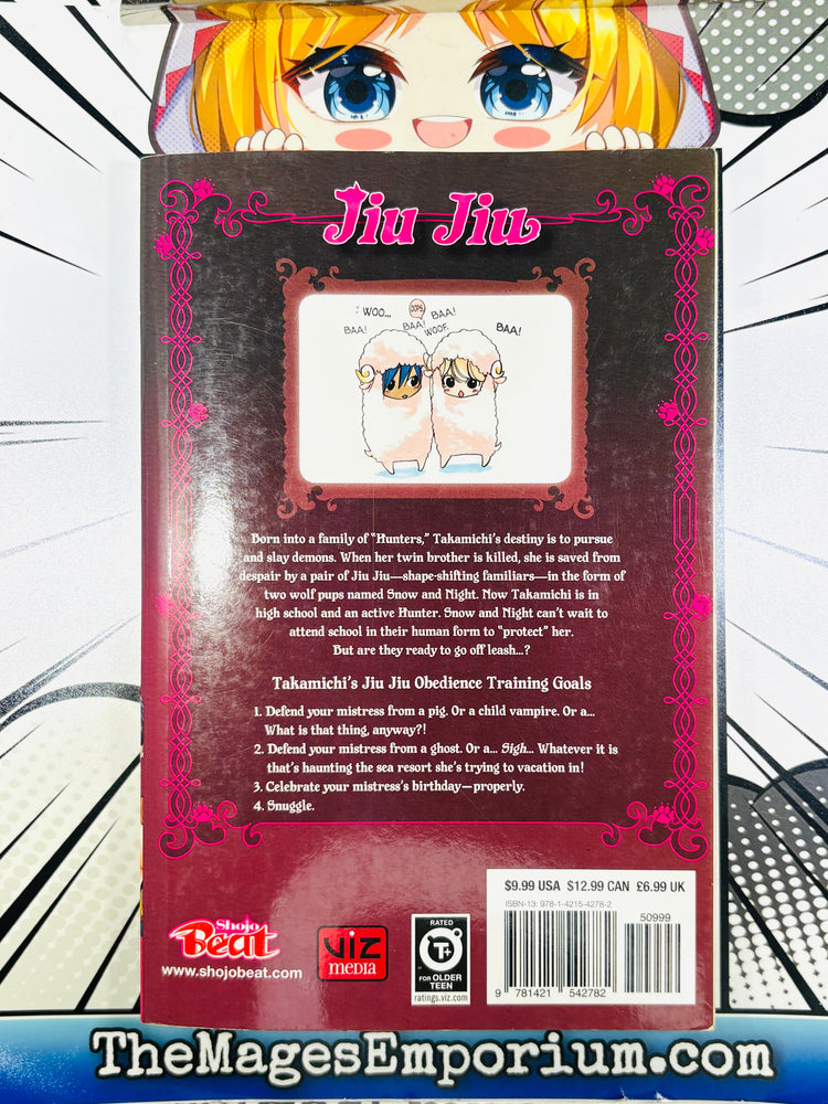 Jiu Jiu Vol 2 (ONLINE ORDER ONLY)