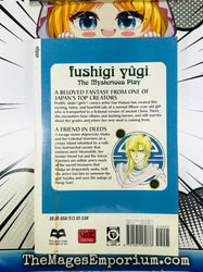 Fushigi Yugi The Mysterious Play Vol 8 (ONLINE ORDER ONLY)