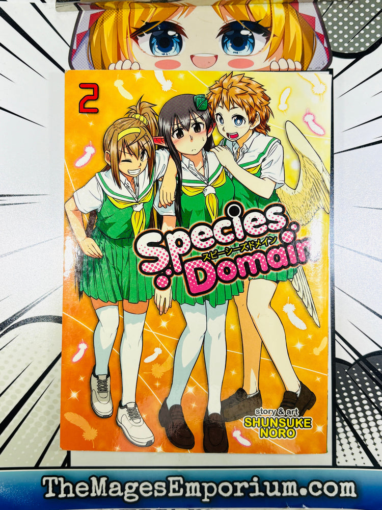 Species Domain Vol 2 (ONLINE ORDER ONLY)