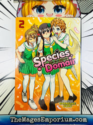 Species Domain Vol 2 (ONLINE ORDER ONLY)