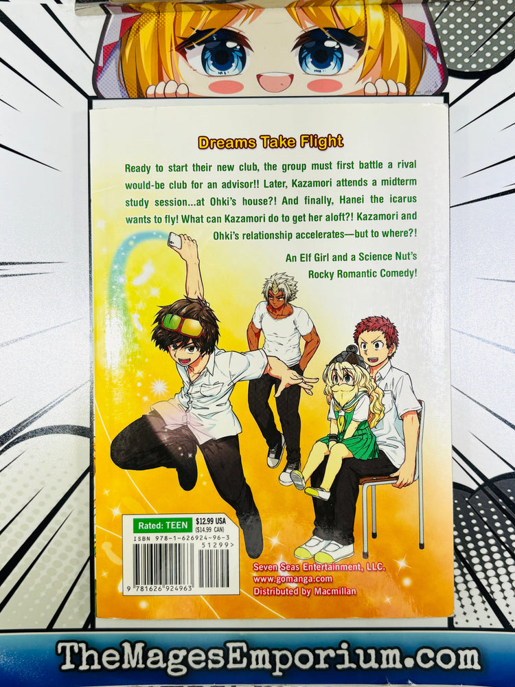 Species Domain Vol 2 (ONLINE ORDER ONLY)