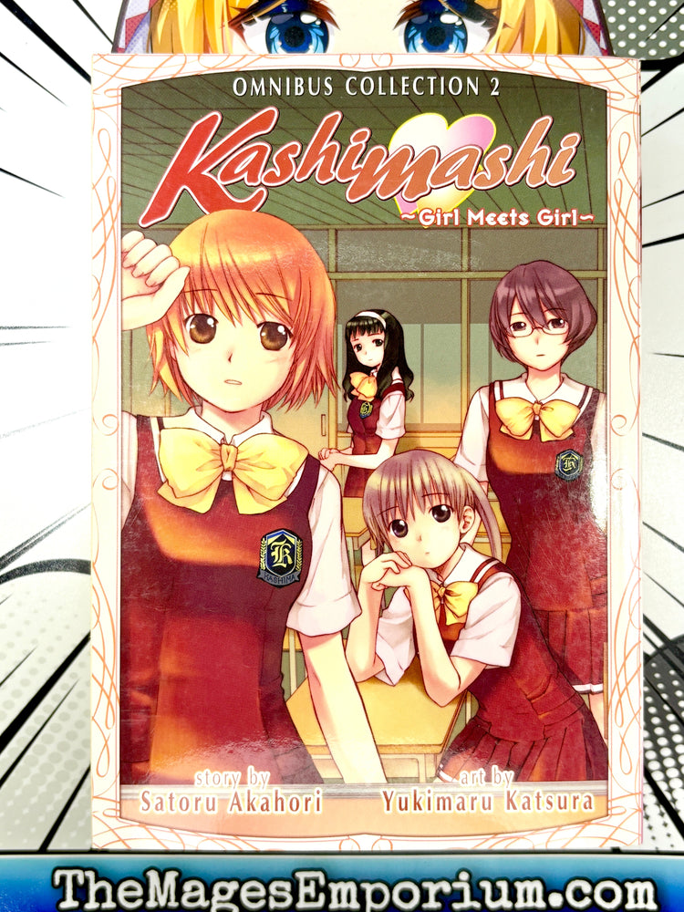 Kashimashi Girl Meets Girl Omnibus Collection 2 (Online Order Only)