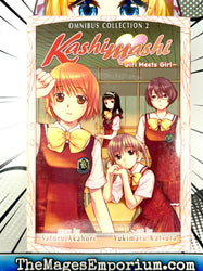 Kashimashi Girl Meets Girl Omnibus Collection 2 (Online Order Only)