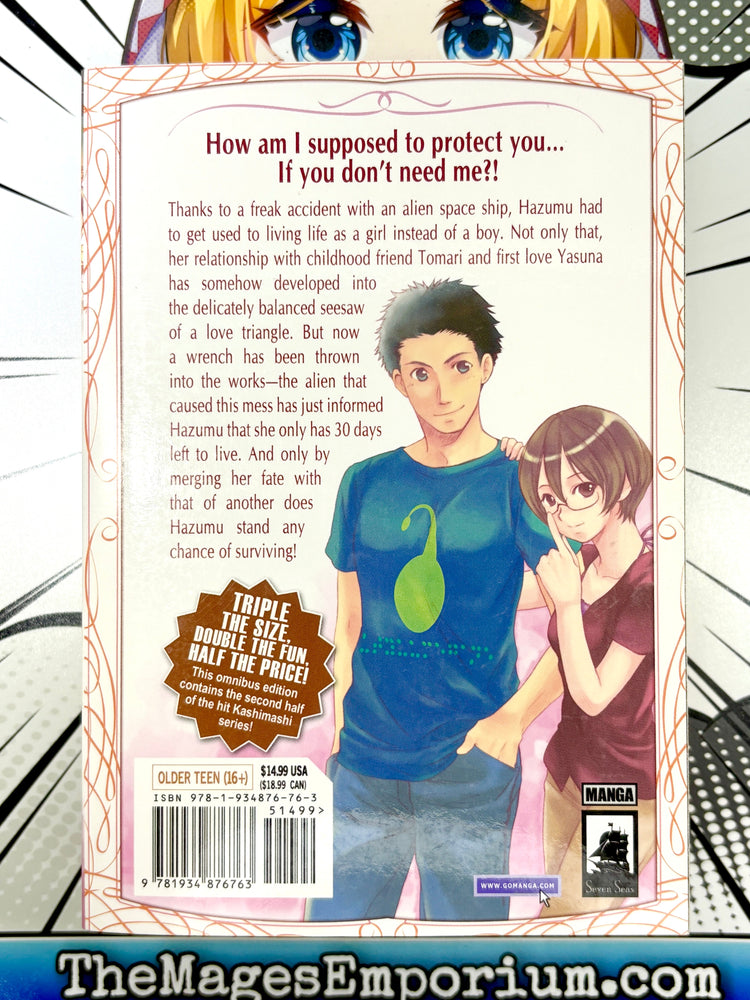 Kashimashi Girl Meets Girl Omnibus Collection 2 (Online Order Only)