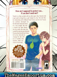 Kashimashi Girl Meets Girl Omnibus Collection 2 (Online Order Only)