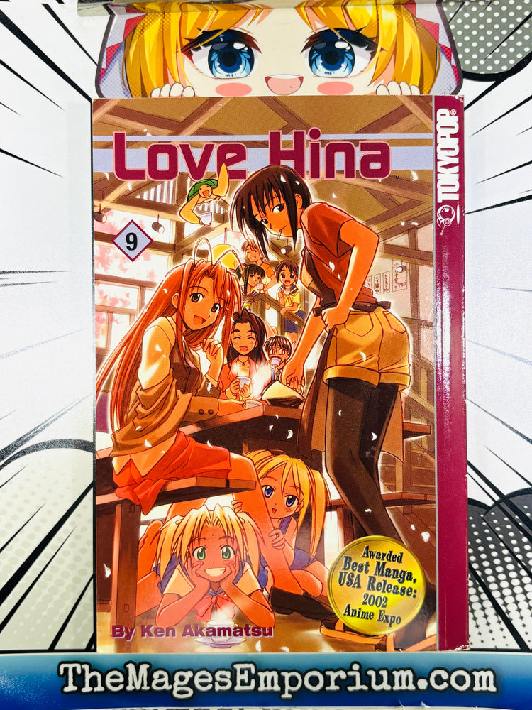 Love Hina Vol 9 (ONLINE ORDER ONLY)