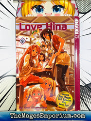 Love Hina Vol 9 (ONLINE ORDER ONLY)