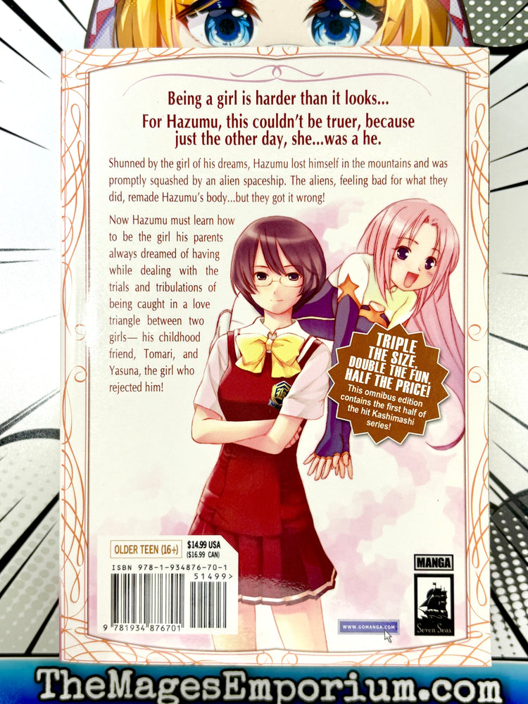 Kashimashi Girl Meets Girl Omnibus Collection 1 (Online Order Only)