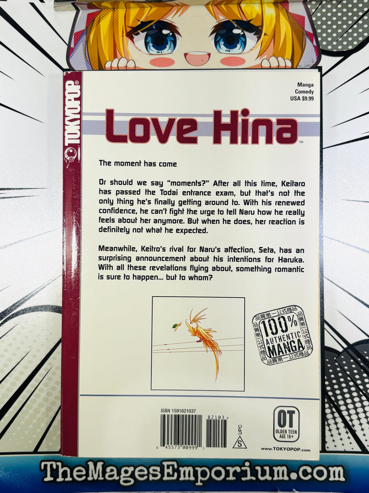 Love Hina Vol 9 (ONLINE ORDER ONLY)